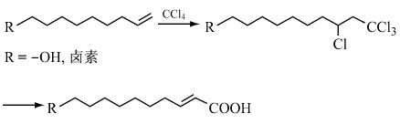 α-烯与四氯化碳加成、水解法